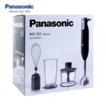 Panasonic Hand Mixer Blender MX-SS1 - Image 2