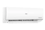 HSU-19IntelliCool:(UVC-Pro)(INV) - Image 3