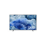 Samsung QLED TV 75Q8F